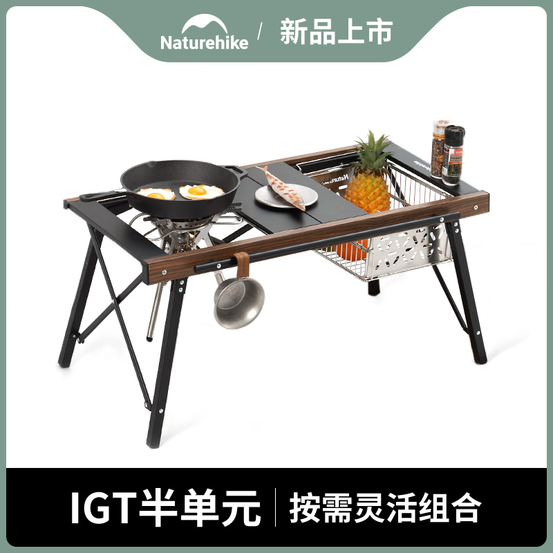 NATUREHIKE Outdoor Leisure Furnitures Outdoor Table Camping