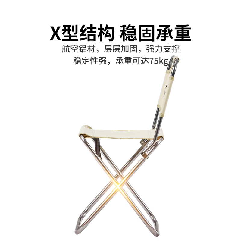 NATUREHIKE Outdoor Leisure Furnitures Hanging Basket/Chair Camping