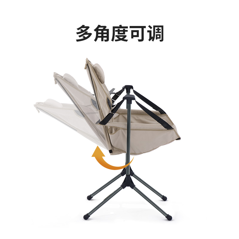 NATUREHIKE Outdoor Leisure Furnitures Hanging Basket/Chair Camping 73*63*107cm