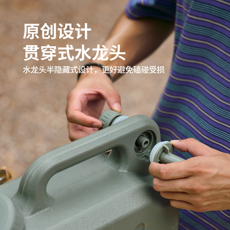 NATUREHIKE Outdoor Water Equipment Bucket 12 20L PE
