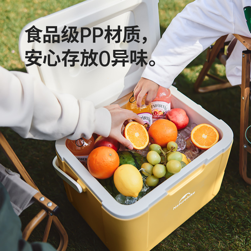 NATUREHIKE Incubator PP Material