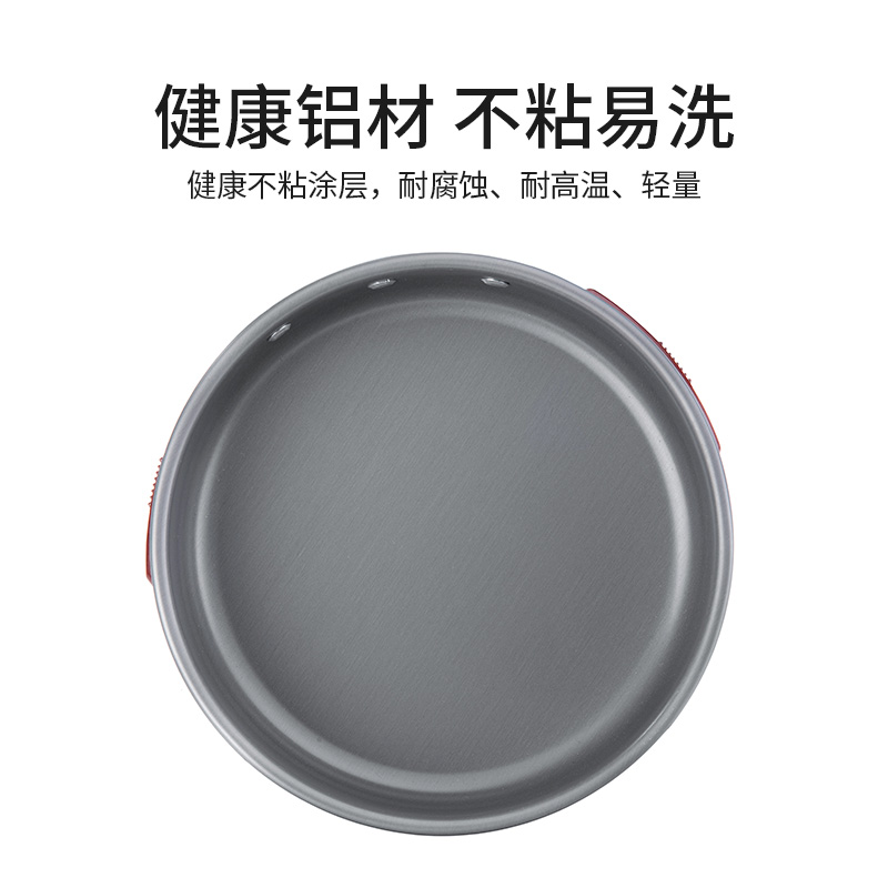 NATUREHIKE Cooking Utensils 3 4 Persons Aluminum Alloy