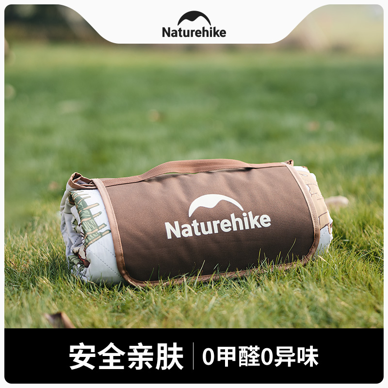 NATUREHIKE Picnic Mats Camping Printed Pattern Moisture Proof Outdoor Camping Portable Spring Trip Cushion