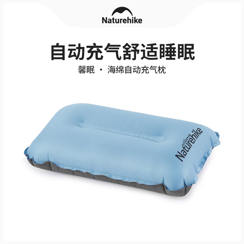 NATUREHIKE Camping Gear/Moisture Proof Mats, Floor Mats, Pillows & Sleeping Bags Outdoor 46*27*9.5cm