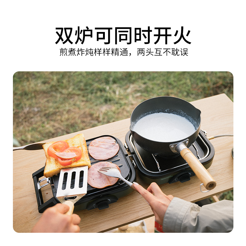 NATUREHIKE Phantom Dual Fuel Folding Gas Stove 3 5 Persons Stainless Steel, Iron, Cold Rolled Sheet