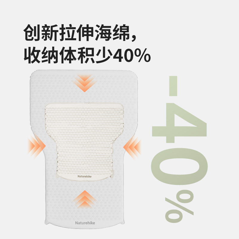 NATUREHIKE Casual Furniture Outdoor Inflatable Bed Camping