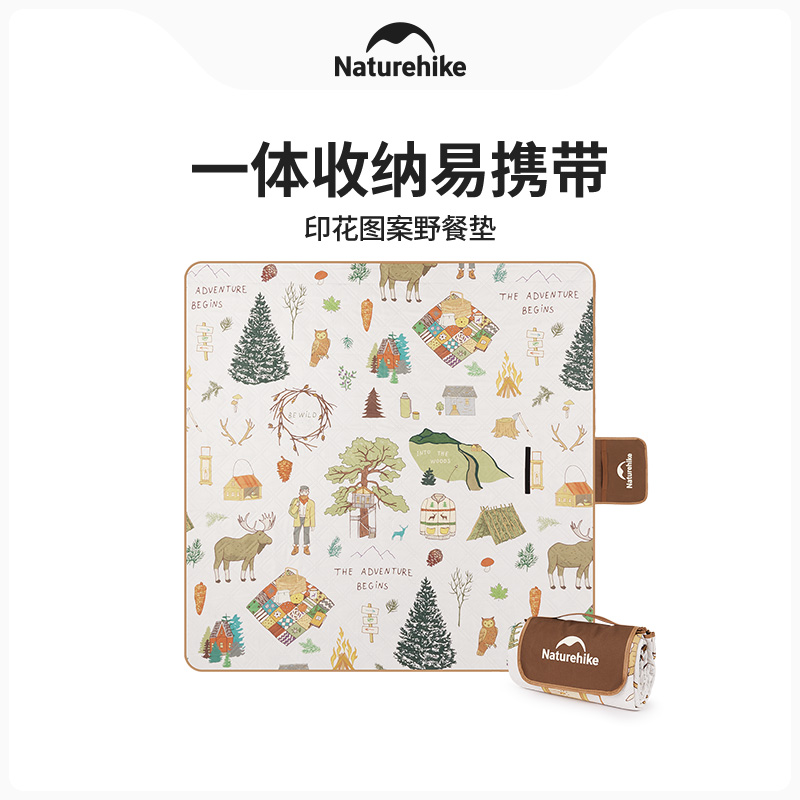 NATUREHIKE Picnic Mats Camping Printed Pattern Moisture Proof Outdoor Camping Portable Spring Trip Cushion