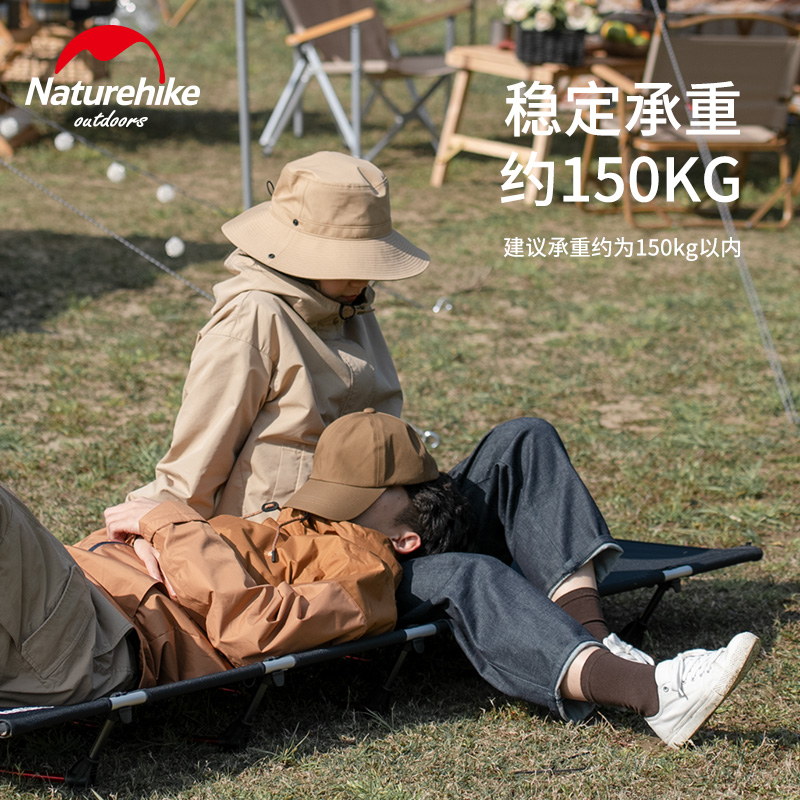 NATUREHIKE Outdoor Beds & Folding Cots Office, Camping, Home