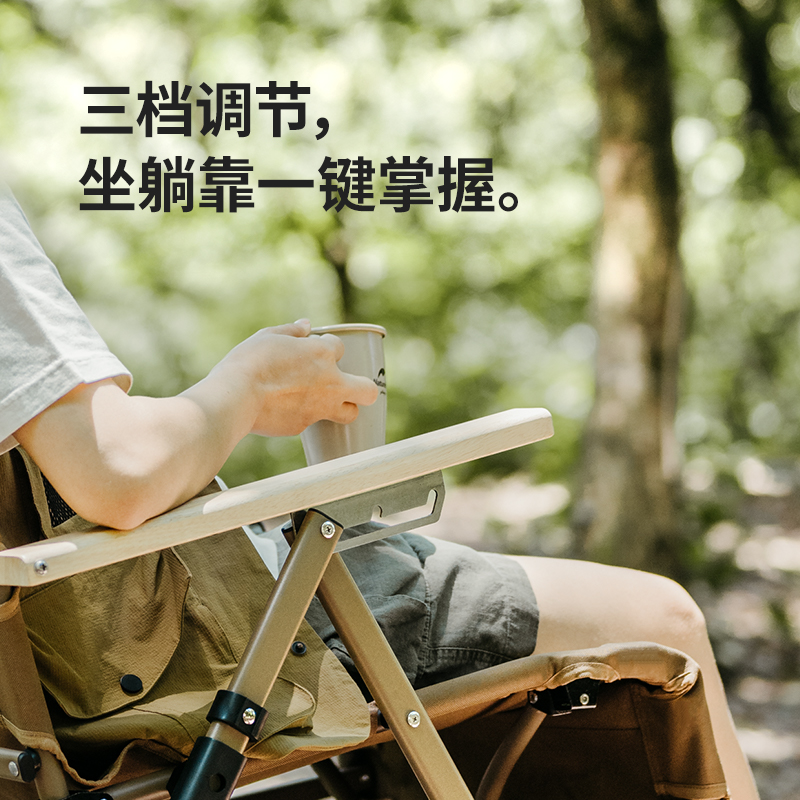 NATUREHIKE Outdoor Leisure Furnitures Outdoor Bench/Stool Camping, Fishing