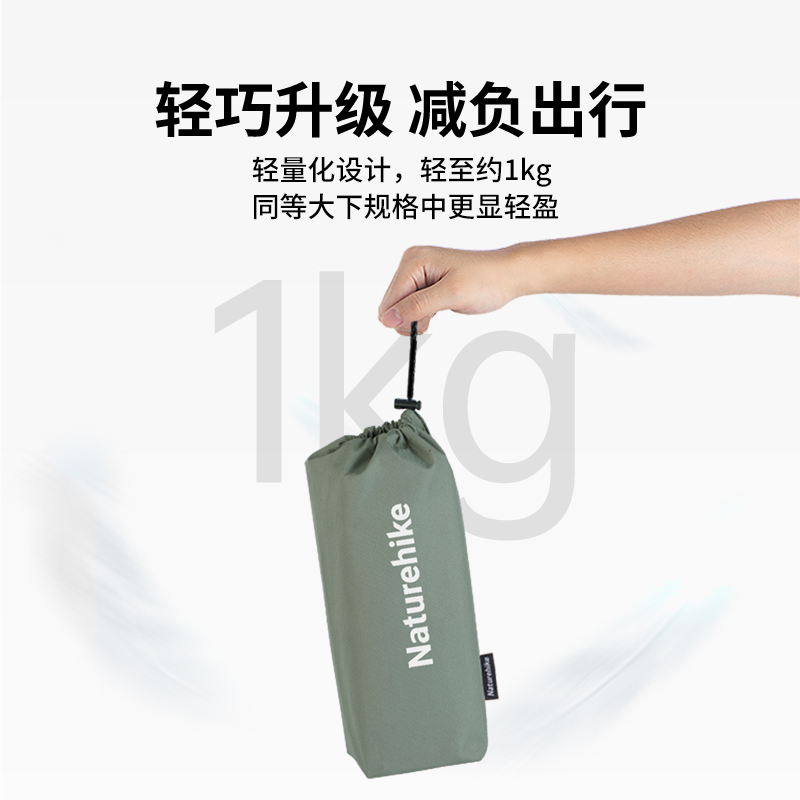 NATUREHIKE Casual Furniture Outdoor Table Camping 40.5*29*30.5cm