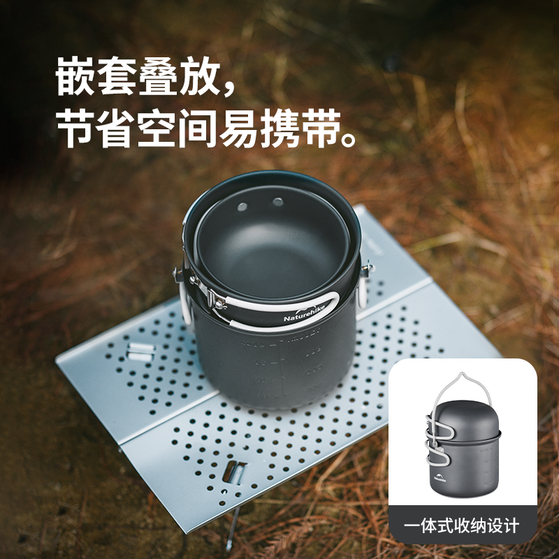 NATUREHIKE Cooking Utensils Indoor/outdoor 1 2 Persons