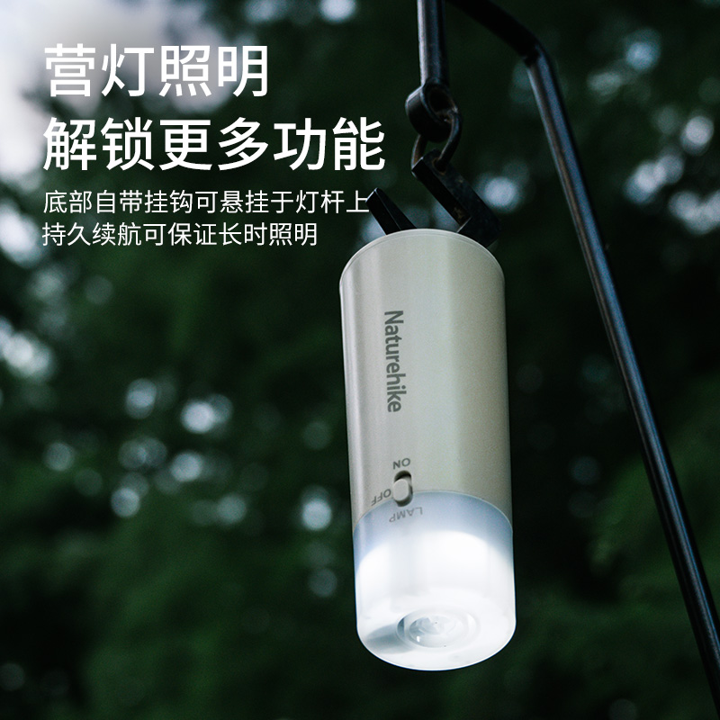 NATUREHIKE Outdoor Mini Air Pumps