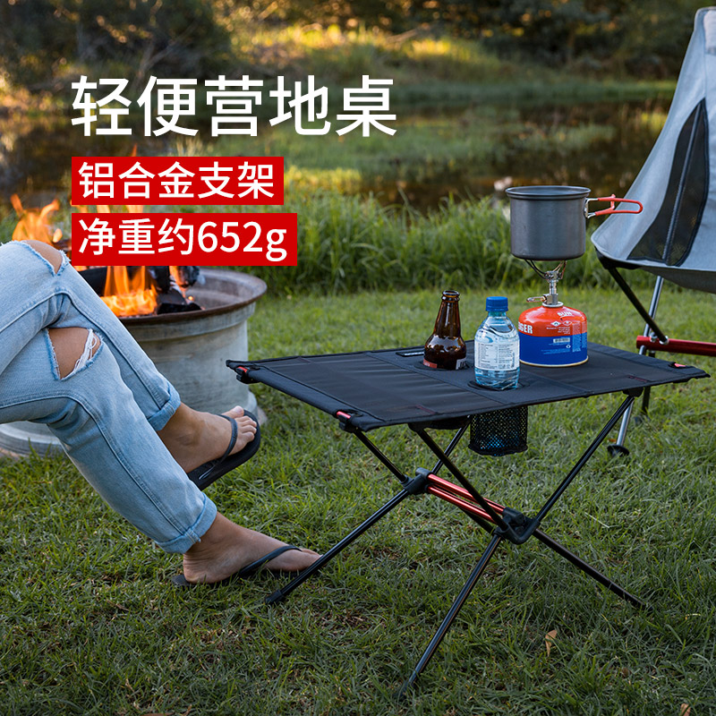 NATUREHIKE Outdoor Leisure Furnitures Outdoor Table Camping