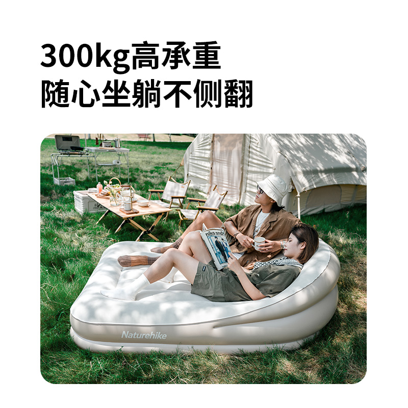 NATUREHIKE Outdoor Leisure Furnitures Outdoor Bed/Hammock/Air Mattress Home Use Camping