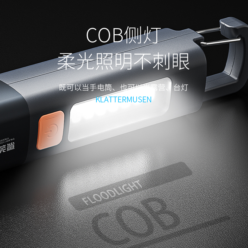 SMILING SHARK Outdoor Lightings Flashlight Everyday
