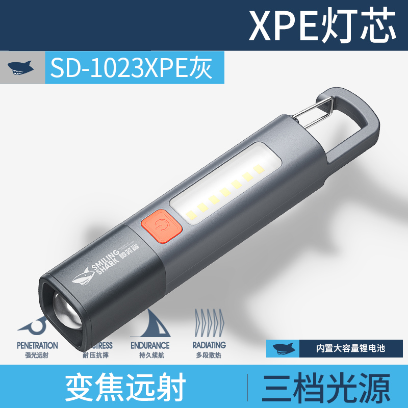 SMILING SHARK Outdoor Lightings Flashlight Everyday