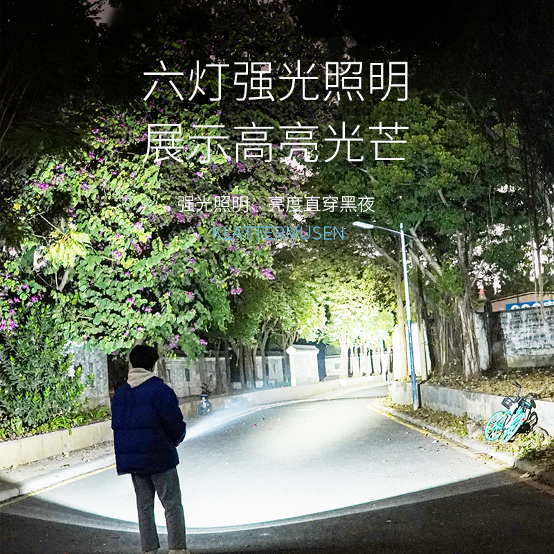 SMILING SHARK Outdoor Lightings Flashlight USB Everyday