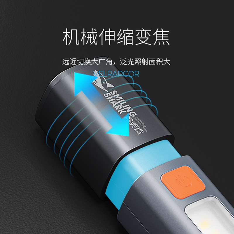 SMILING SHARK Outdoor Lightings Flashlight Everyday