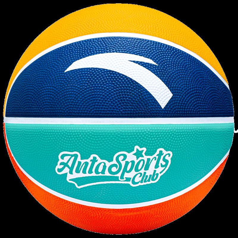 ANTA Kids’ Basketball