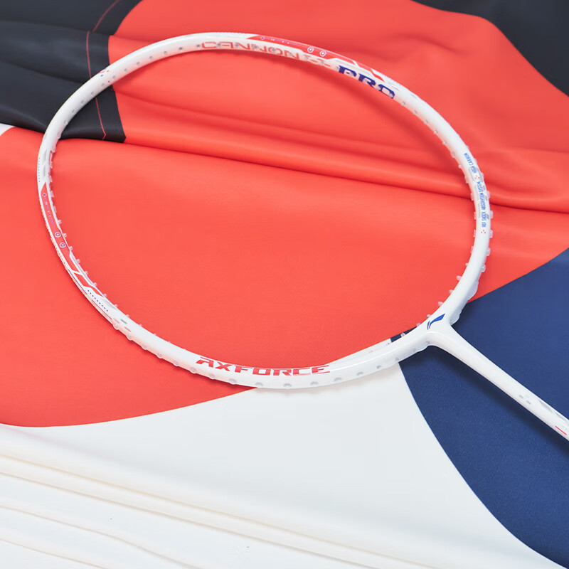 Li Ning Thunder Mini Steel Cannon PRO Badminton Rackets