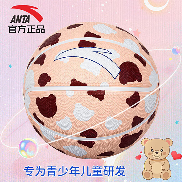 ANTA Basketball