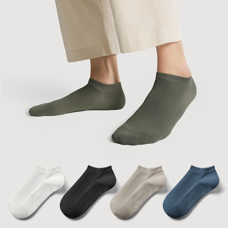 YOUKESHU Men's Ankle Socks