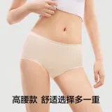 [7A 업그레이드 High-허리둘레 스타일] 엘레강트 그레이+블루