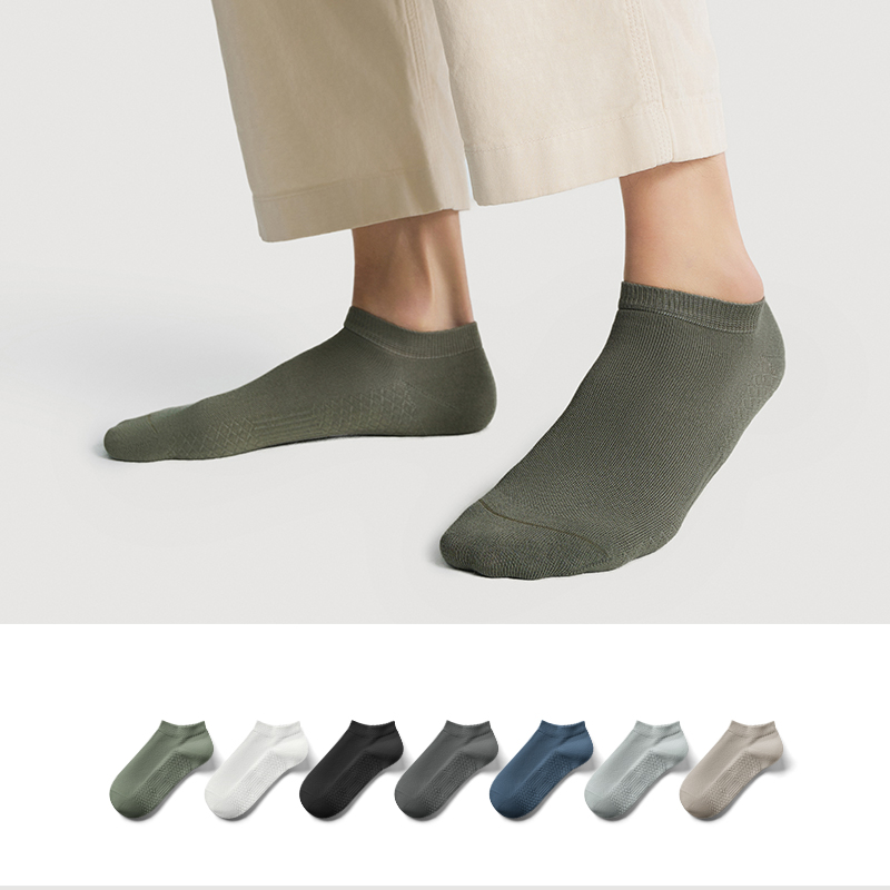 YOUKESHU Men's Ankle Socks