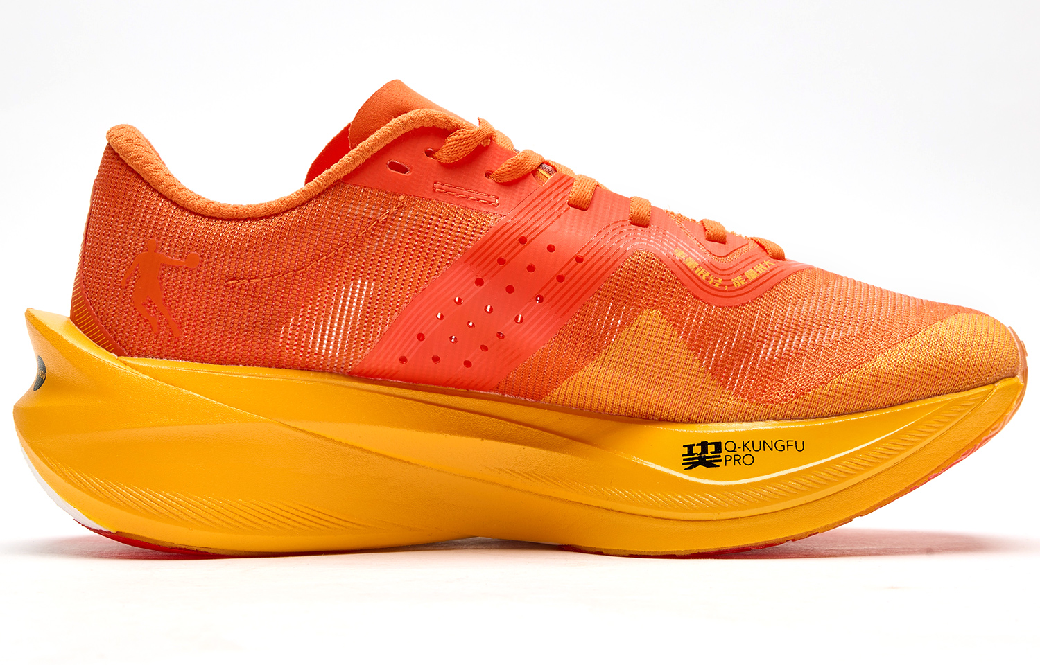 QIAODAN Feiying PB4.0 Running Shoes Women’s Low Top Dragon Flame Orange Wheat Yellow