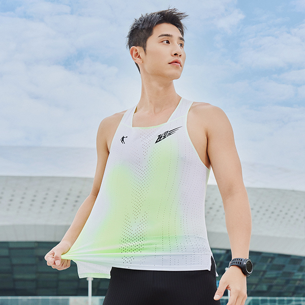 QIAODAN Running T Shirt Unisex Flying Shadow Green Print