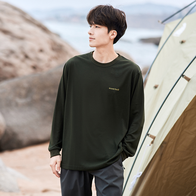 MONTBELL Quick Dry Clothing Unisex