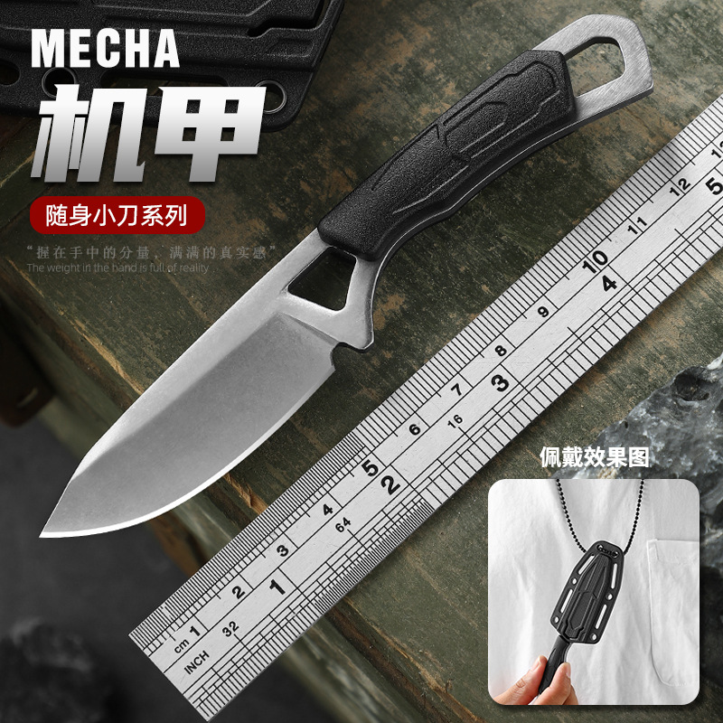 LENGBINGQI Mini Halter Knife, Personal Defense Necklace, Outdoor Survival Knife, Camping Survival Knife