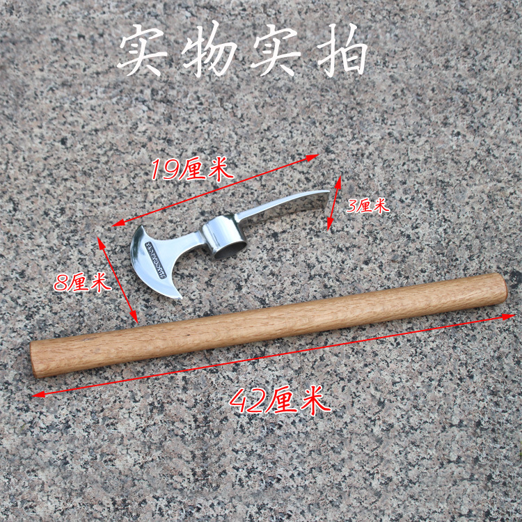 LENGBINGQI Tactical Axes & Camping Axes