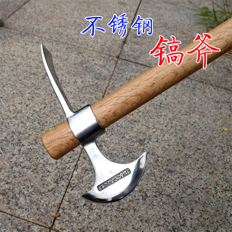 LENGBINGQI Tactical Axes & Camping Axes