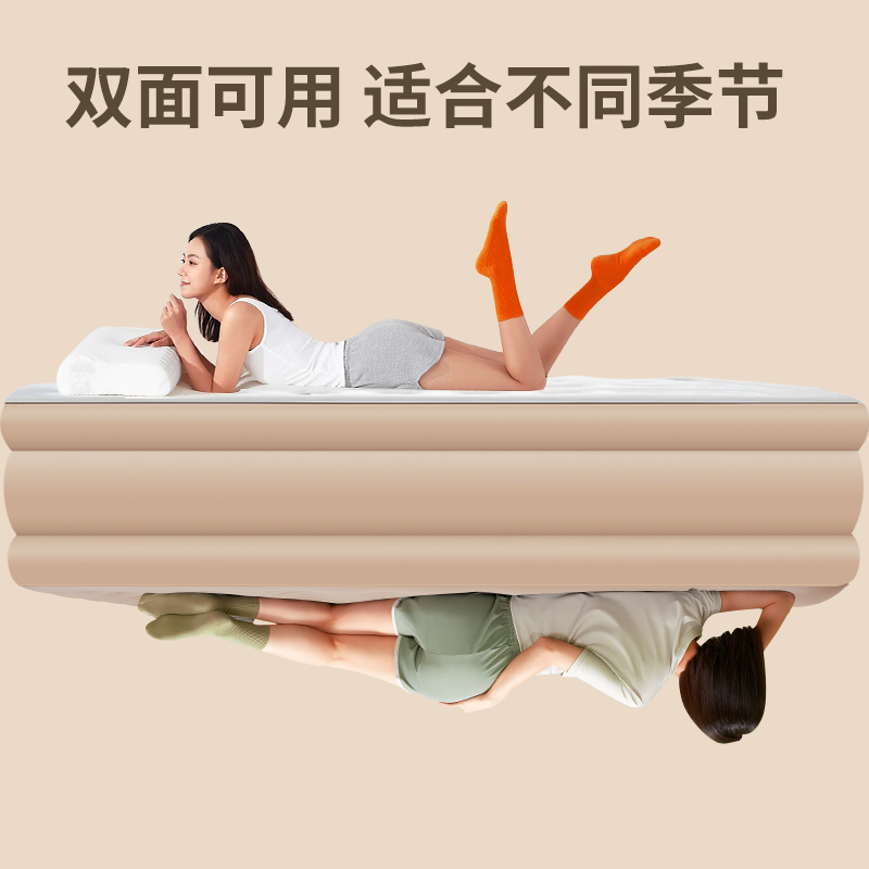 BESTWAY Outdoor Inflatable Beds Camping
