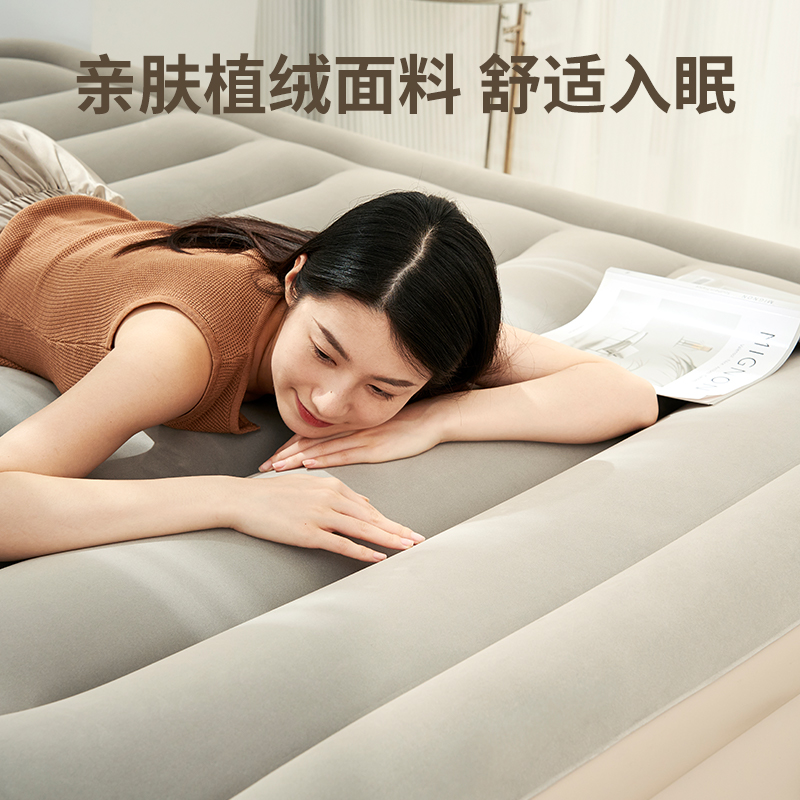 BESTWAY Outdoor Inflatable Beds Camping