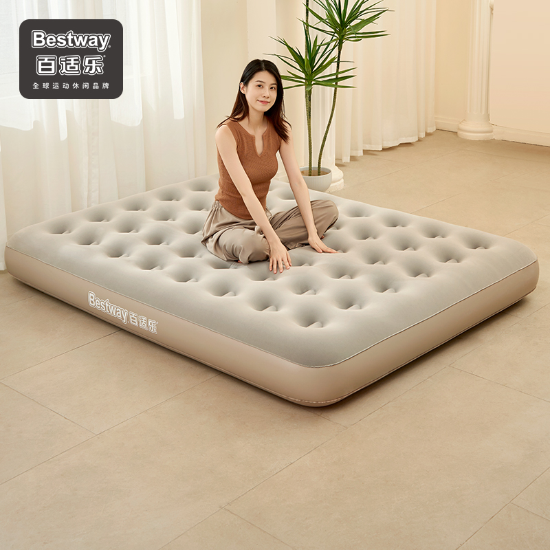 BESTWAY Outdoor Inflatable Beds Camping