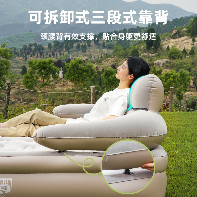 BESTWAY Outdoor Interior Pump Inflatable Beds Camping