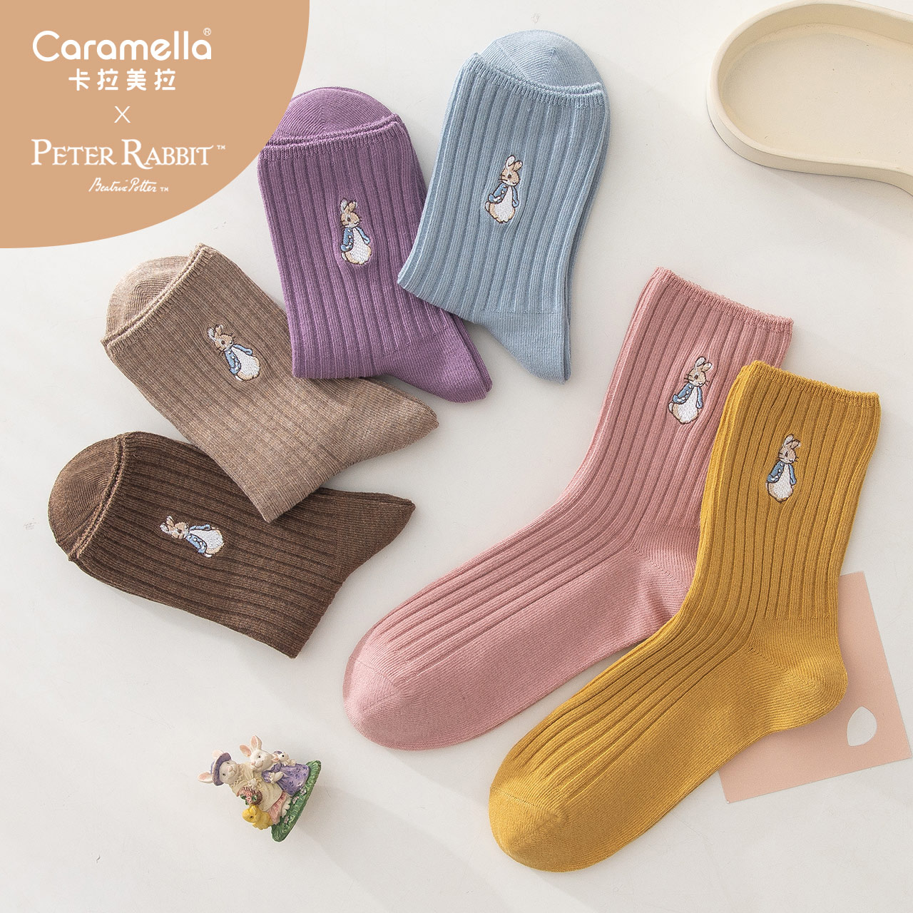 Caramella x  Peter Rabbit/   1