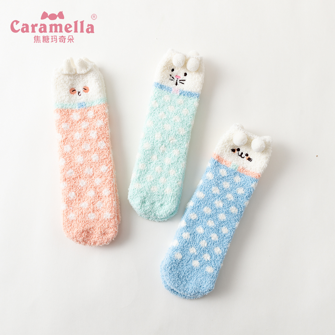 Caramella x pidan   3