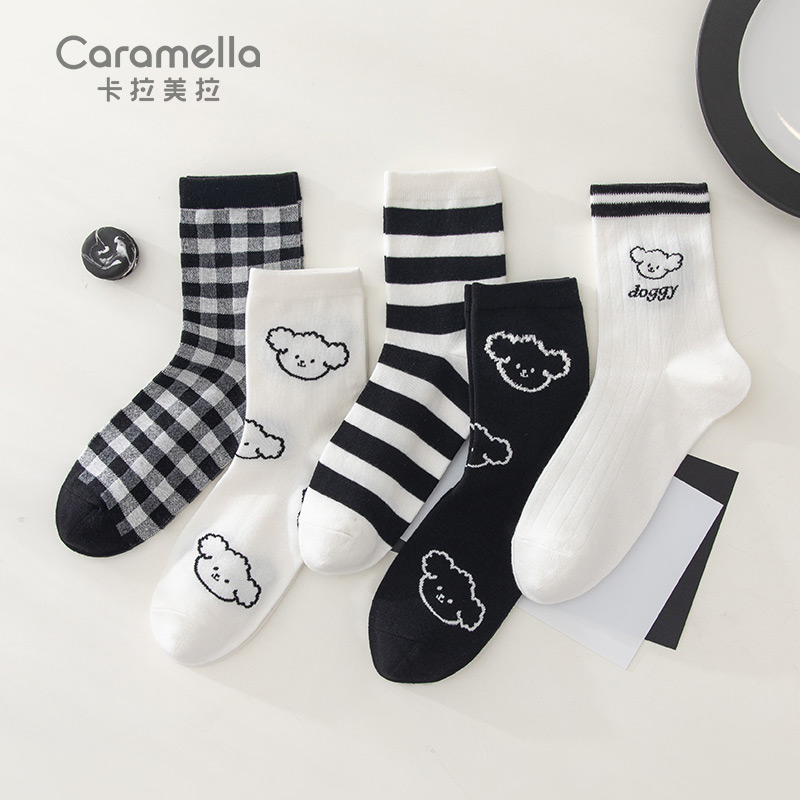 Caramella   5