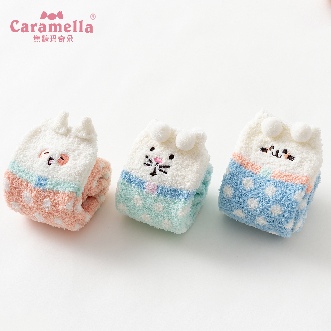 Caramella x pidan   3