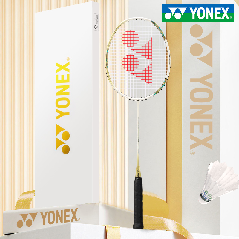 YONEX AstroX 9900 Badminton Racket Sets Offensive Type Heavy Head, Stiff Shaft Professional 680mm