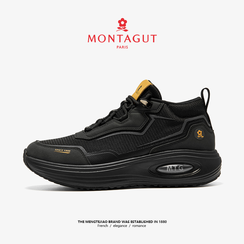 Montagut Mid top Running Shoes Men’s