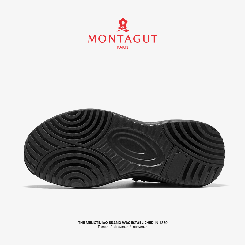 Montagut Low top Running Shoes Men’s