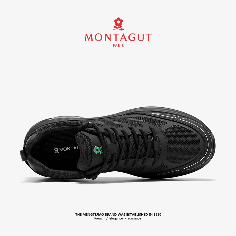 Montagut Low top Running Shoes Men’s