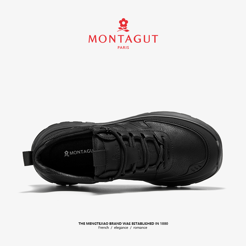 Montagut Versatile Low top Hiking Shoes Men’s
