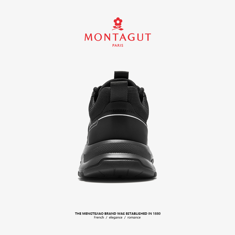 Montagut Versatile Low top Hiking Shoes Men’s