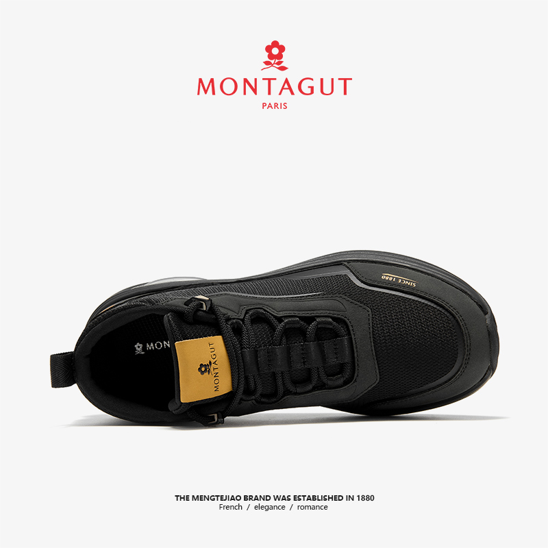 Montagut Mid top Running Shoes Men’s