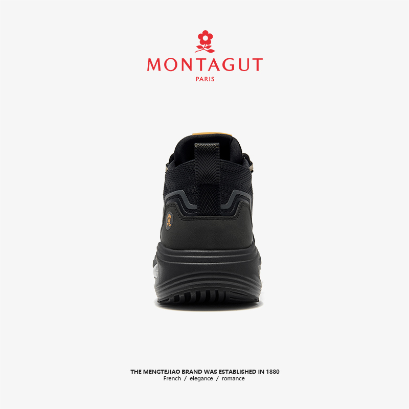 Montagut Mid top Running Shoes Men’s